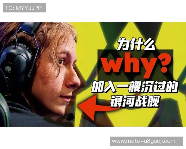 足球明星转会幕后揭秘精彩变装视频素材大合集